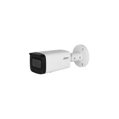Dahua IPC-HFW2541T-ZAS 5MP 2.7-13.5MM MOTORİZE MİKROFONLU IP BULLET KAMERA