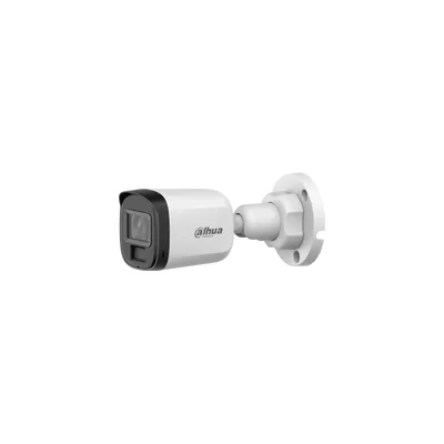 Dahua HAC-B1A51-U-IL 5MP 3.6MM 30M DUAL LIGHT BULLET HD-CVI KAMERA